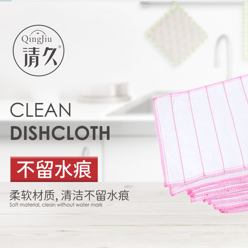 射洪竹纤维洗碗布工厂