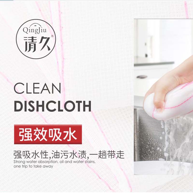 射洪竹纤维洗碗布多少钱