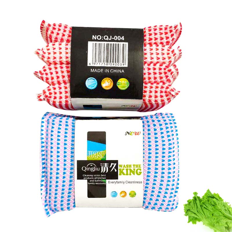 射洪刷洗大王系列